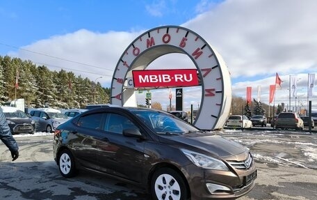 Hyundai Solaris II рестайлинг, 2016 год, 889 000 рублей, 1 фотография