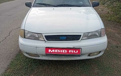 Daewoo Nexia I рестайлинг, 2001 год, 150 000 рублей, 1 фотография