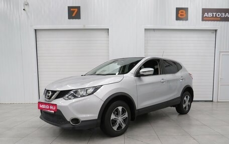 Nissan Qashqai, 2016 год, 1 730 000 рублей, 7 фотография