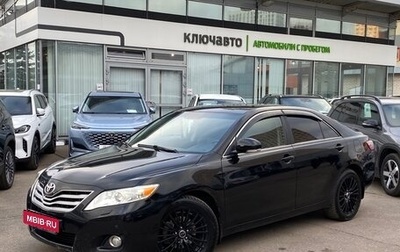 Toyota Camry, 2011 год, 1 250 000 рублей, 1 фотография