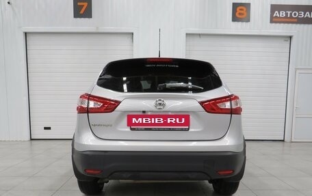 Nissan Qashqai, 2016 год, 1 730 000 рублей, 4 фотография