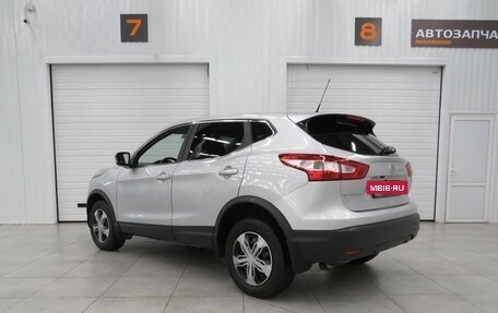 Nissan Qashqai, 2016 год, 1 730 000 рублей, 5 фотография