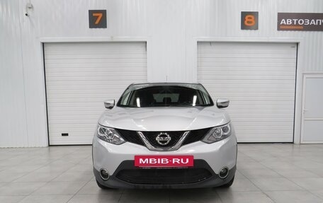 Nissan Qashqai, 2016 год, 1 730 000 рублей, 8 фотография