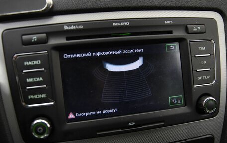 Skoda Octavia, 2011 год, 750 000 рублей, 19 фотография