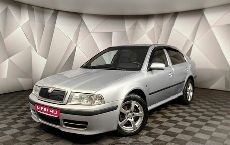 Skoda Octavia IV, 2008 год, 577 650 рублей, 1 фотография