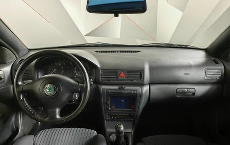 Skoda Octavia IV, 2008 год, 577 650 рублей, 10 фотография