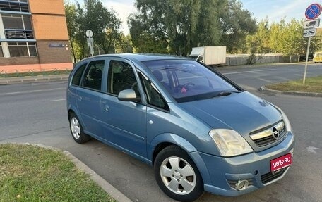 Opel Meriva, 2008 год, 420 000 рублей, 1 фотография