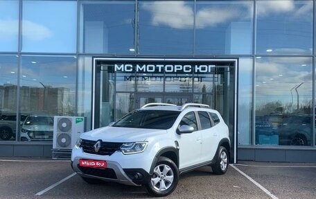 Renault Duster, 2021 год, 2 249 000 рублей, 1 фотография