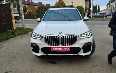 BMW X5, 2019 год, 7 200 000 рублей, 1 фотография