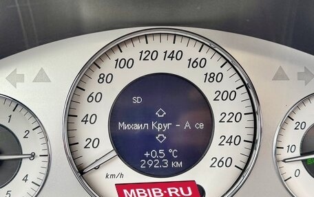 Mercedes-Benz E-Класс, 2008 год, 1 150 000 рублей, 26 фотография