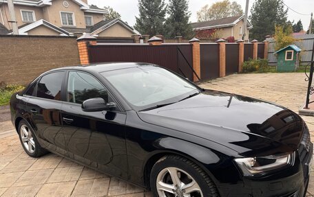 Audi A4, 2015 год, 1 650 000 рублей, 2 фотография