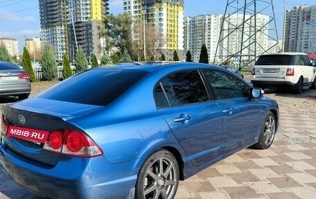 Honda Civic VIII, 2008 год, 740 000 рублей, 2 фотография