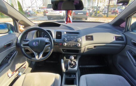 Honda Civic VIII, 2008 год, 740 000 рублей, 12 фотография