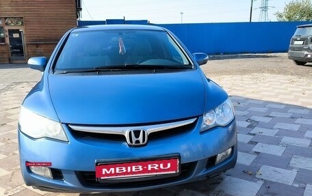 Honda Civic VIII, 2008 год, 740 000 рублей, 5 фотография