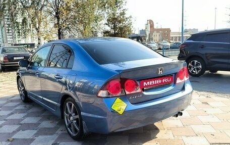 Honda Civic VIII, 2008 год, 740 000 рублей, 3 фотография