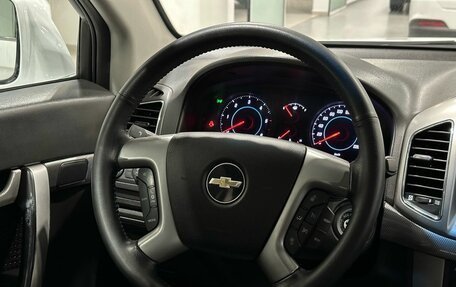 Chevrolet Captiva I, 2013 год, 1 649 900 рублей, 12 фотография