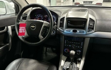 Chevrolet Captiva I, 2013 год, 1 649 900 рублей, 11 фотография