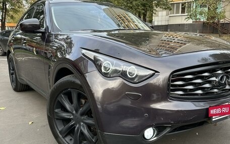 Infiniti FX II, 2009 год, 1 700 000 рублей, 6 фотография