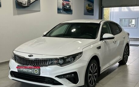 KIA Optima IV, 2019 год, 2 449 900 рублей, 3 фотография