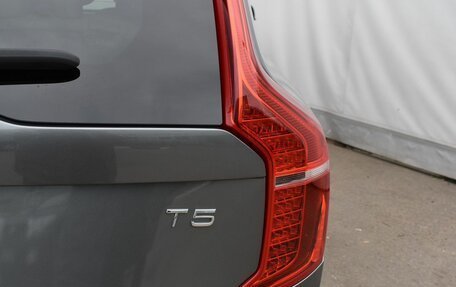 Volvo XC90 II рестайлинг, 2019 год, 3 599 000 рублей, 28 фотография