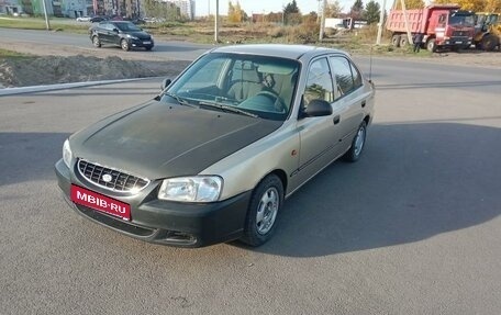 Hyundai Accent II, 2004 год, 180 000 рублей, 1 фотография