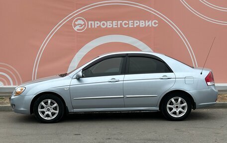 KIA Cerato I, 2007 год, 720 000 рублей, 8 фотография