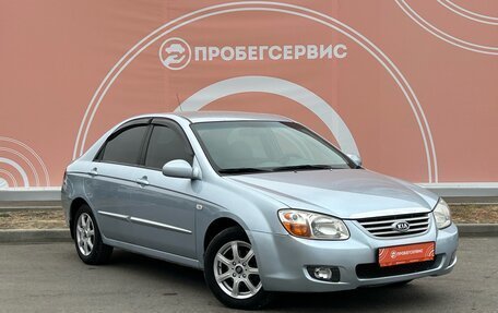 KIA Cerato I, 2007 год, 720 000 рублей, 3 фотография