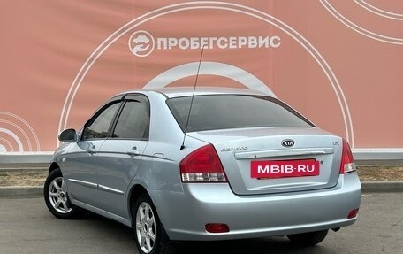 KIA Cerato I, 2007 год, 720 000 рублей, 7 фотография