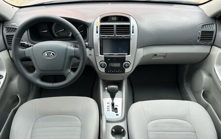 KIA Cerato I, 2007 год, 720 000 рублей, 11 фотография