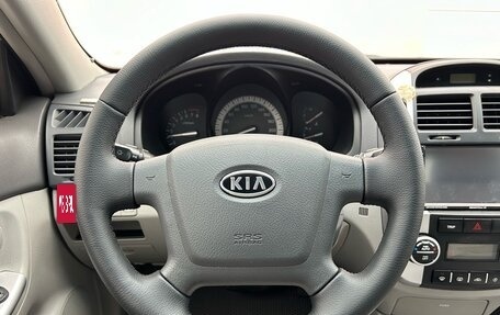 KIA Cerato I, 2007 год, 720 000 рублей, 12 фотография