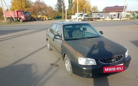 Hyundai Accent II, 2004 год, 180 000 рублей, 2 фотография