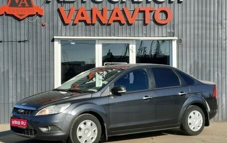 Ford Focus II рестайлинг, 2011 год, 695 000 рублей, 1 фотография