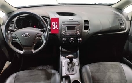 KIA Cerato III, 2015 год, 1 393 000 рублей, 9 фотография