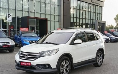 Honda CR-V IV, 2013 год, 1 931 500 рублей, 1 фотография