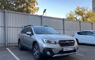 Subaru Outback IV рестайлинг, 2018 год, 3 450 000 рублей, 1 фотография