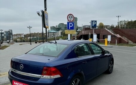 Opel Astra H, 2008 год, 890 000 рублей, 3 фотография