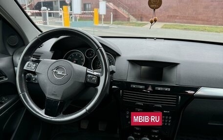 Opel Astra H, 2008 год, 890 000 рублей, 17 фотография