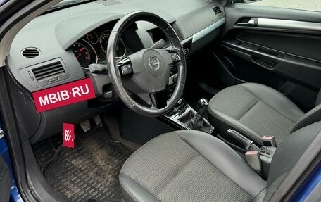 Opel Astra H, 2008 год, 890 000 рублей, 18 фотография