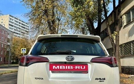 Toyota RAV4, 2016 год, 2 780 000 рублей, 3 фотография