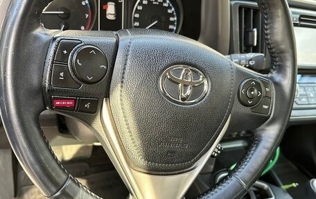 Toyota RAV4, 2016 год, 2 780 000 рублей, 8 фотография