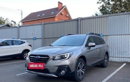 Subaru Outback IV рестайлинг, 2018 год, 3 450 000 рублей, 3 фотография