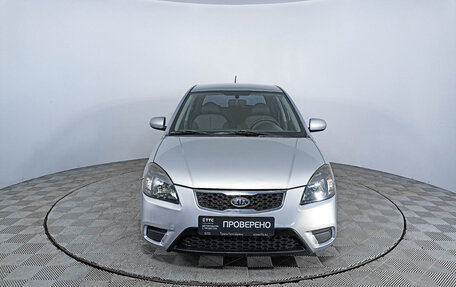 KIA Rio II, 2010 год, 545 000 рублей, 2 фотография