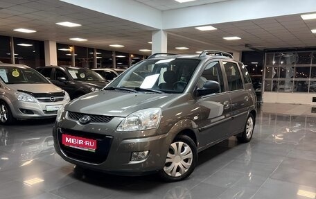 Hyundai Matrix I рестайлинг, 2008 год, 745 000 рублей, 1 фотография