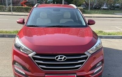 Hyundai Tucson III, 2018 год, 2 300 000 рублей, 1 фотография