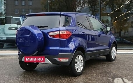 Ford EcoSport, 2016 год, 1 100 000 рублей, 5 фотография