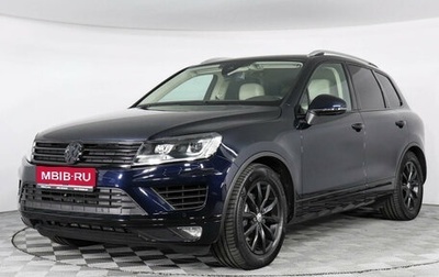 Volkswagen Touareg III, 2015 год, 2 970 000 рублей, 1 фотография