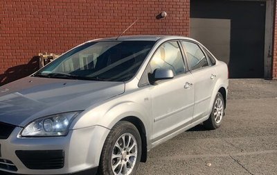 Ford Focus II рестайлинг, 2007 год, 470 000 рублей, 1 фотография