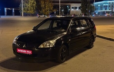 Mitsubishi Lancer IX, 2004 год, 360 000 рублей, 1 фотография