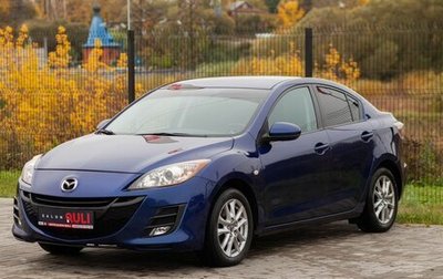 Mazda 3, 2010 год, 920 000 рублей, 1 фотография