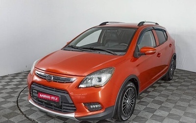 Lifan X50, 2017 год, 794 000 рублей, 1 фотография